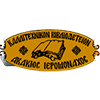 Βιβιλοδετείο